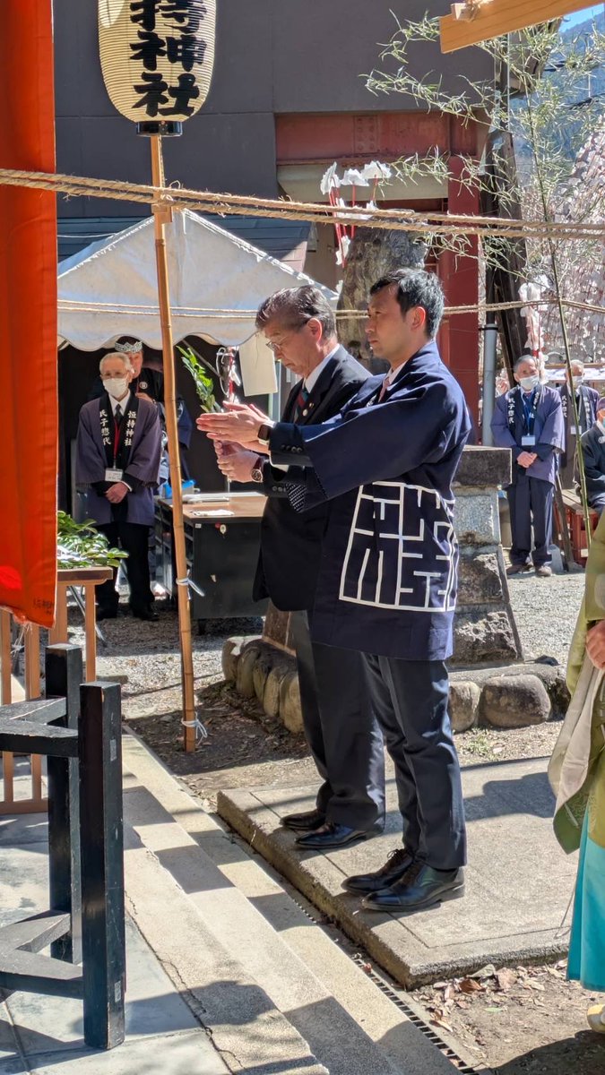 きよの和彦⛰️秩父市長 tweet media