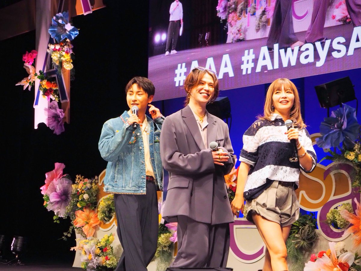 WaxEk5's tweet photo. 20周年おめでとう！
めちゃくちゃ楽しかった〜〜〜
開催してくれてありがとう！
久しぶりにAAAを堪能できました！！
西尾さんも最高でした！！
#AAA 
#AlwaysAllAround https://t.co/MGEdykXBzY