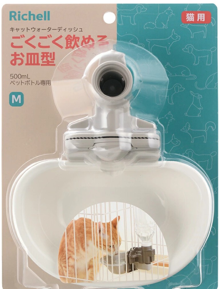 suzring's tweet photo. リッチェルのペット用の水飲み皿、猫用や犬用と書いてあるけど、実際は色違いの全く同じ商品なの好き。 https://t.co/c7QJWGXKNo