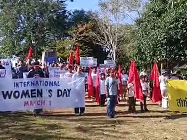 PCFS 🇵🇸 tweet media