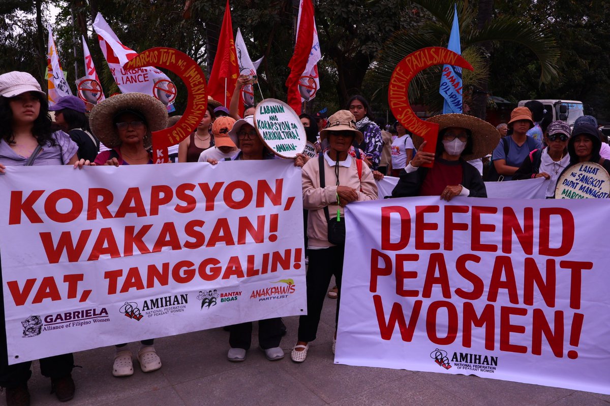 PCFS 🇵🇸 tweet media