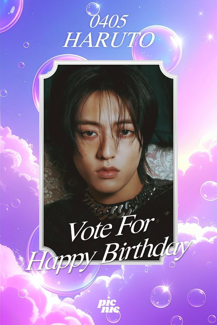 HARUTO VOTING TEAM tweet media