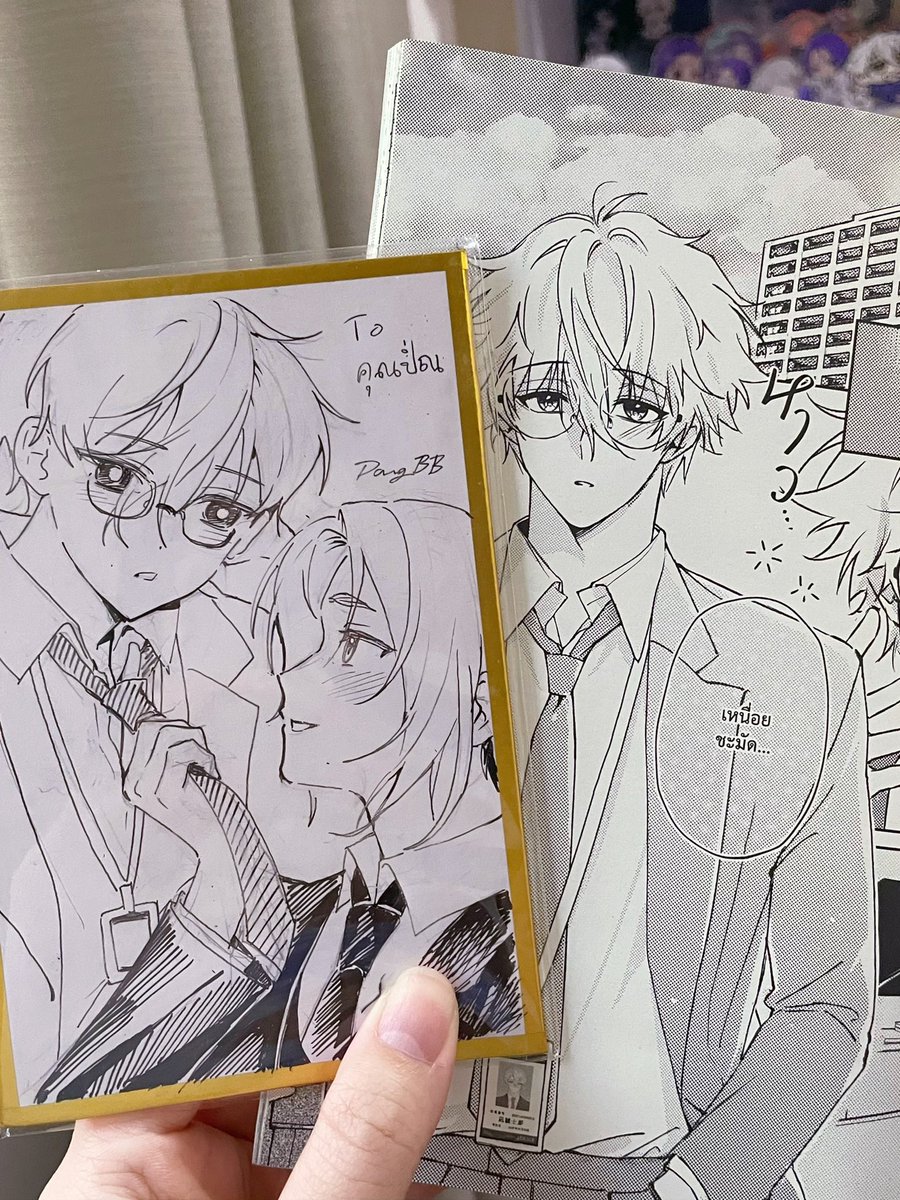 bluminty ♡ CQ9(SAT) C03-04 tweet media