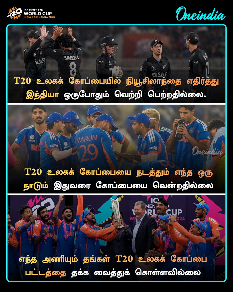 nizhal_02's tweet photo. #INDvNZ https://t.co/uDBAlSLVss