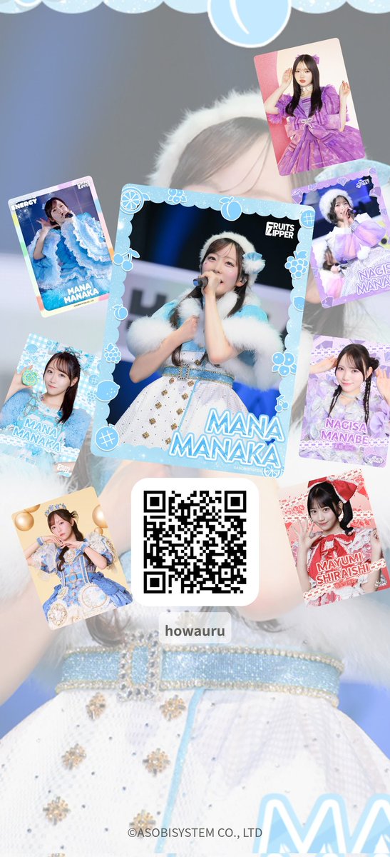 howauru2355's tweet photo. https://t.co/juXuLweUt2 https://t.co/0QQSSqkNoC