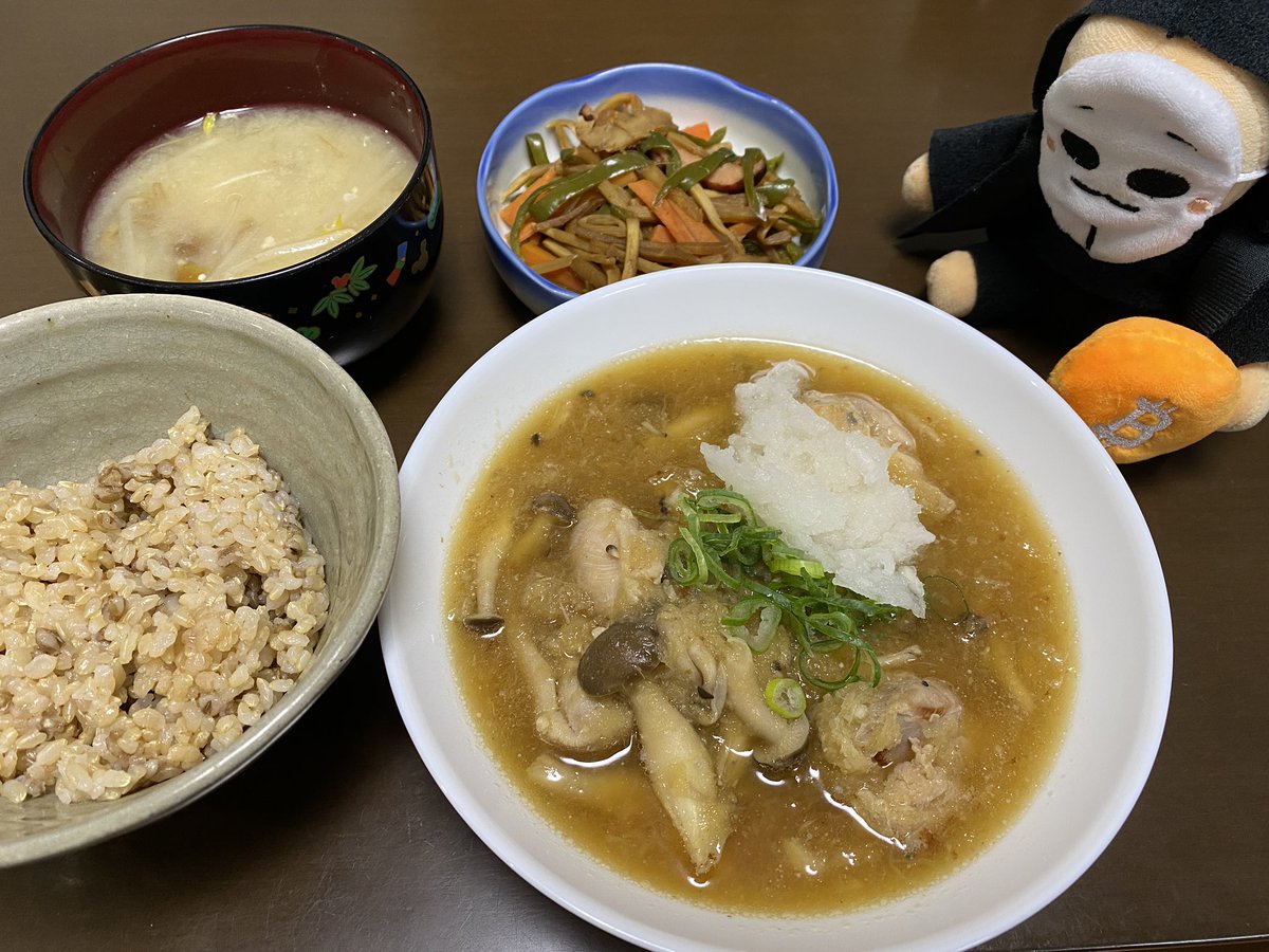 Making Waves⚡️🇯🇵 tweet media