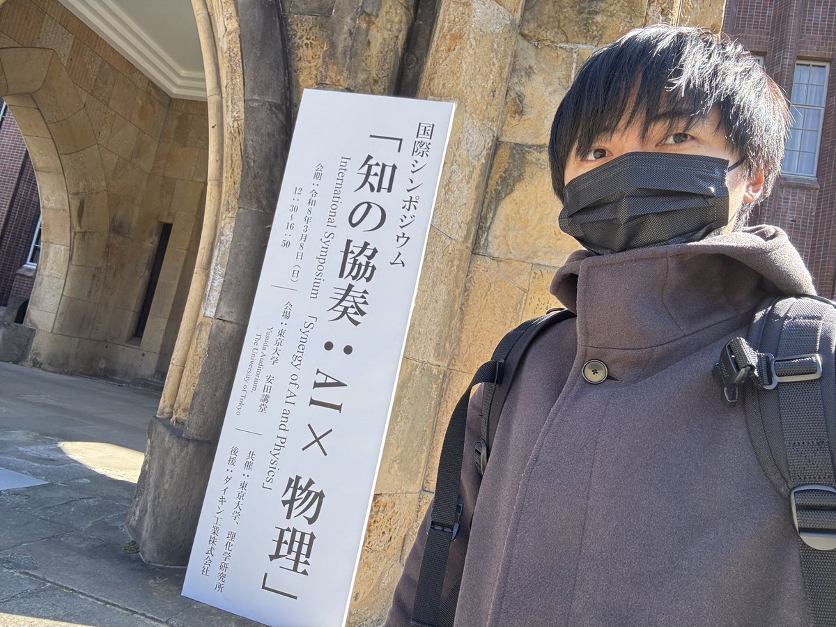 ヨビノリたくみ😬 tweet media