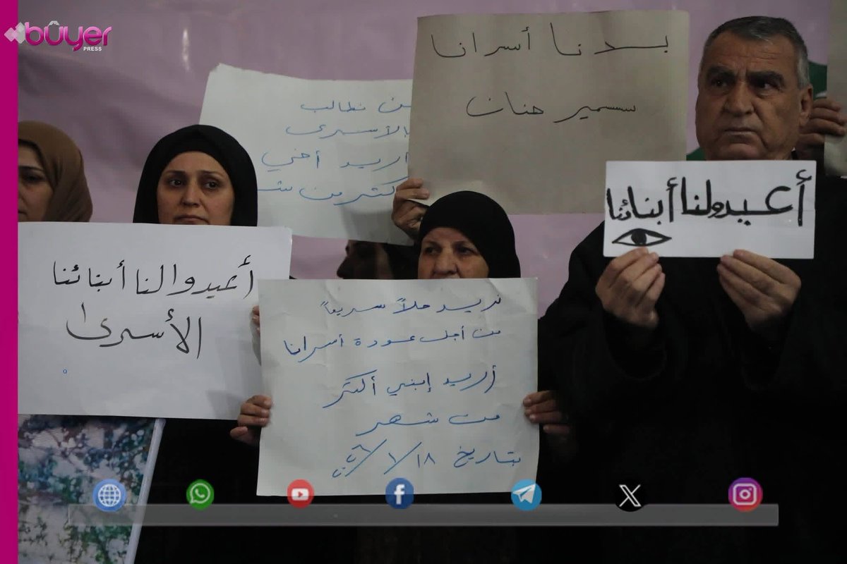 Ronahi Hassan tweet media