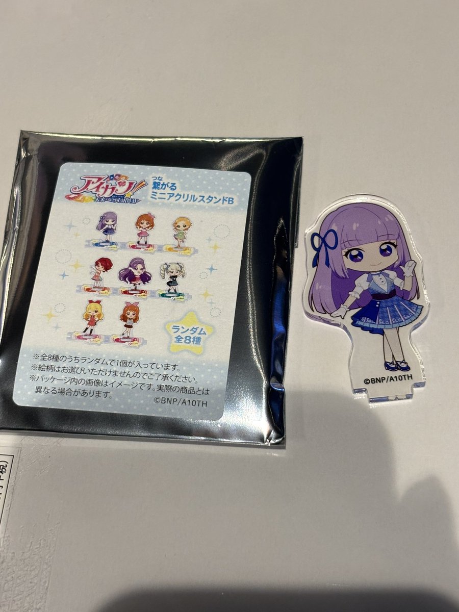 うさぎ プロカ必読 tweet media