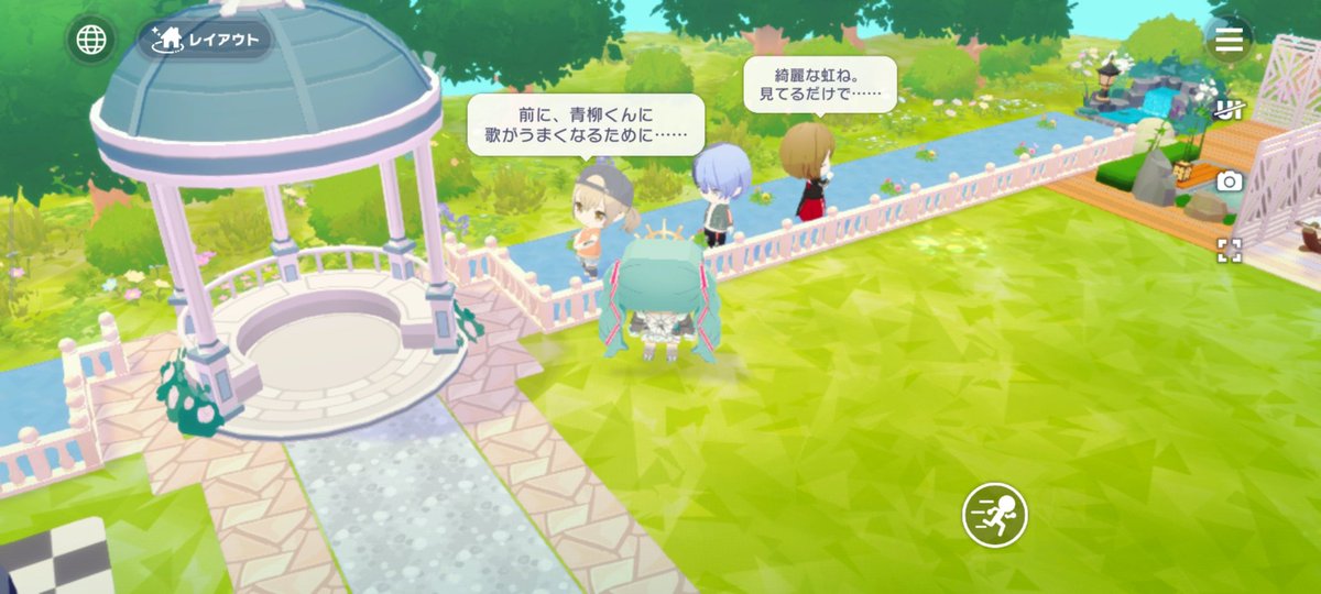 Azusa🌺 semi ia tweet media