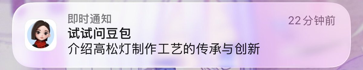 whoami_cn's tweet photo. https://t.co/H5zITb6FDr