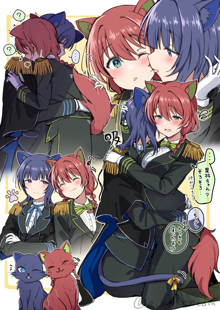 イト@僕ラブ49【ニジ41】 tweet media