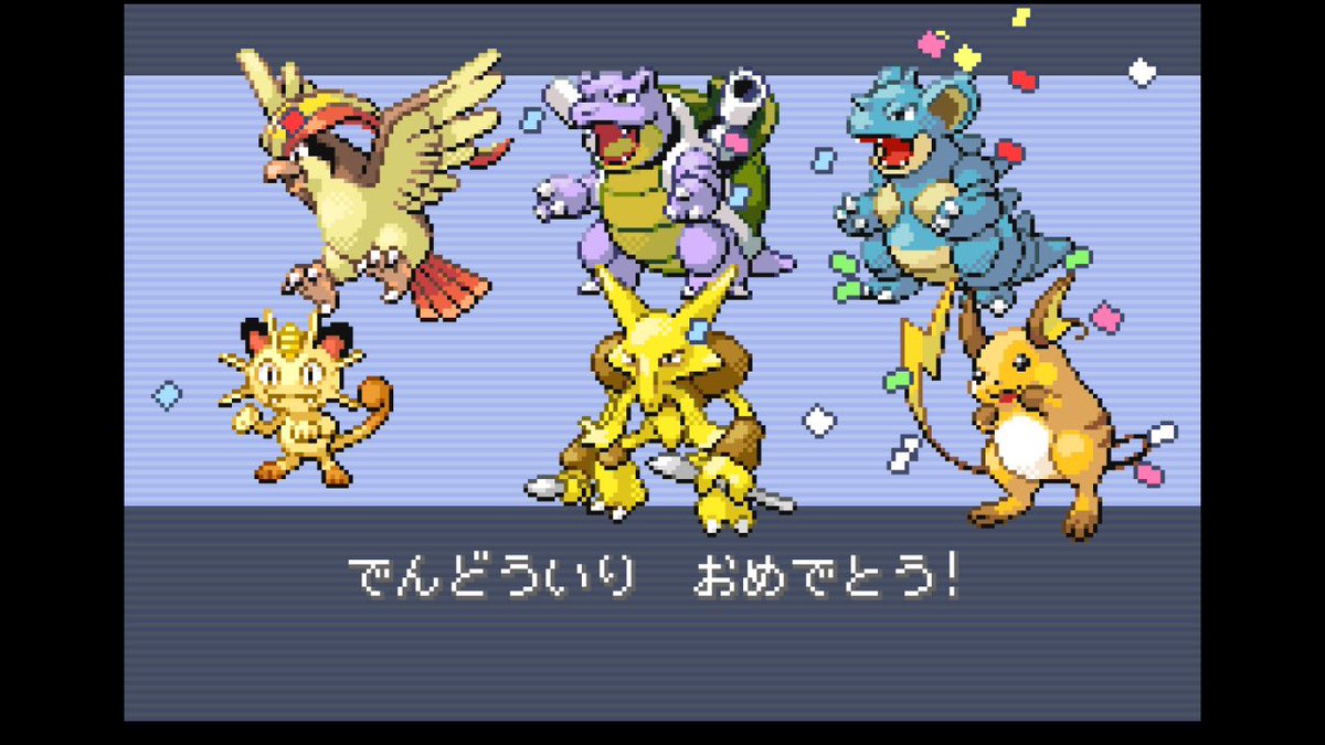 まさ tweet media