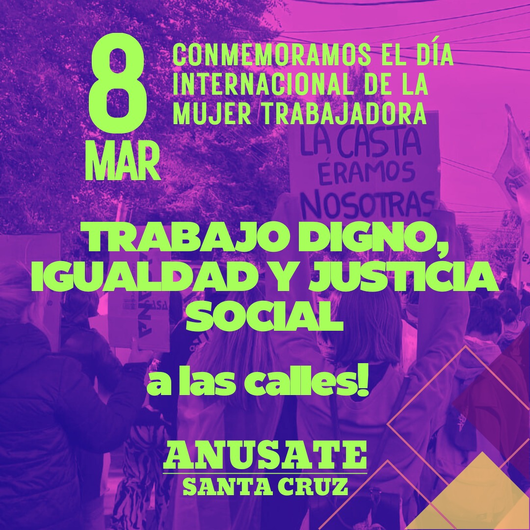 ANUSATE Santa Cruz tweet media