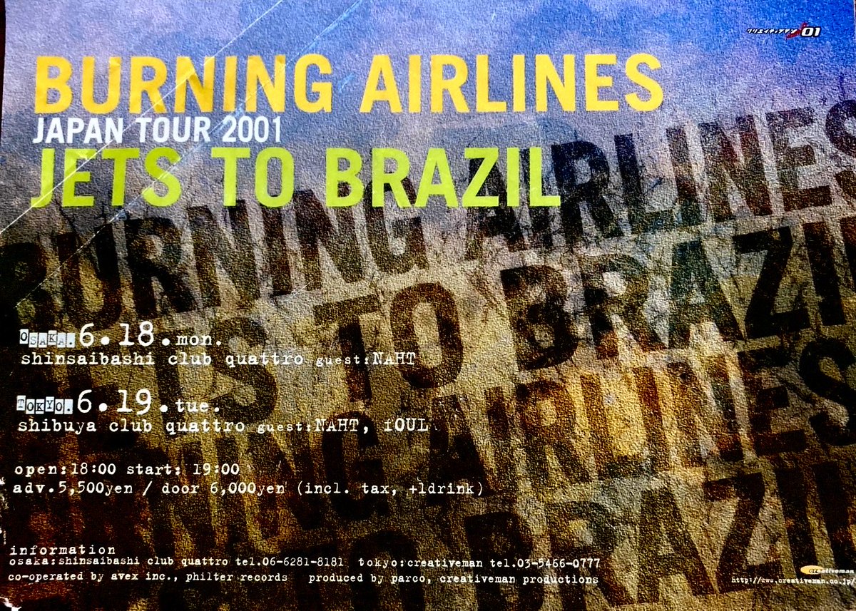 seiki_guikits's tweet photo. 25年前 #BurningAirlines #JetsToBrazil と回った日本ツアーがとても興味深かった。ツアー終盤某ラジオ局の収録で訪れたスタジオの録音機材をJが大変興味深く眺めていて、ツアー中でもエンジニア目線が光る。
#jrobbinsjapantour
#jrobbins
#burningairlines
#jawbox
#jetstobrazil
#naht
#dirtcopy https://t.co/7Jm469SPTE