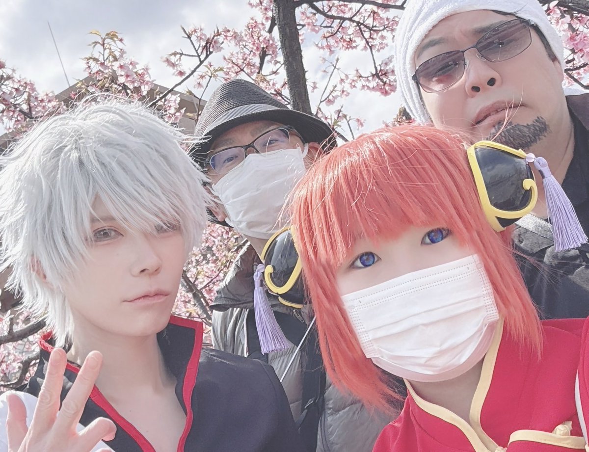 onasu315's tweet photo. 今日はぴここすに銀魂で参加してきました！🌸
少し寒かったけど(片方半袖が悪い🥹)お天気も良くてとても楽しかったです！
神楽、長谷川さん、レモンさんも1日ありがとうございました！
 #ぴここす https://t.co/0tgDjSKl50