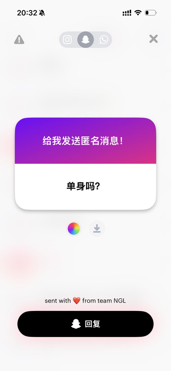 冷冰冰 tweet media