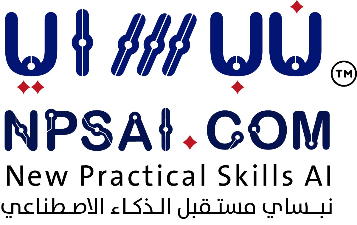 نبساي tweet media