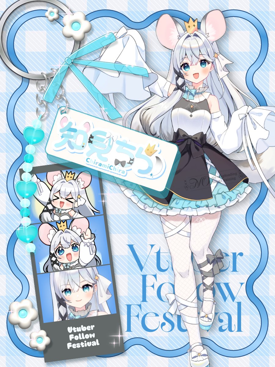 知見ちら🐭👑個人Vtuber tweet media