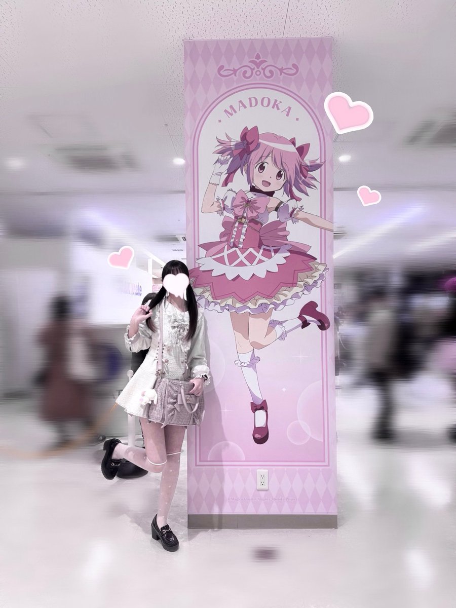 𝘩𝘪𝘶 tweet media