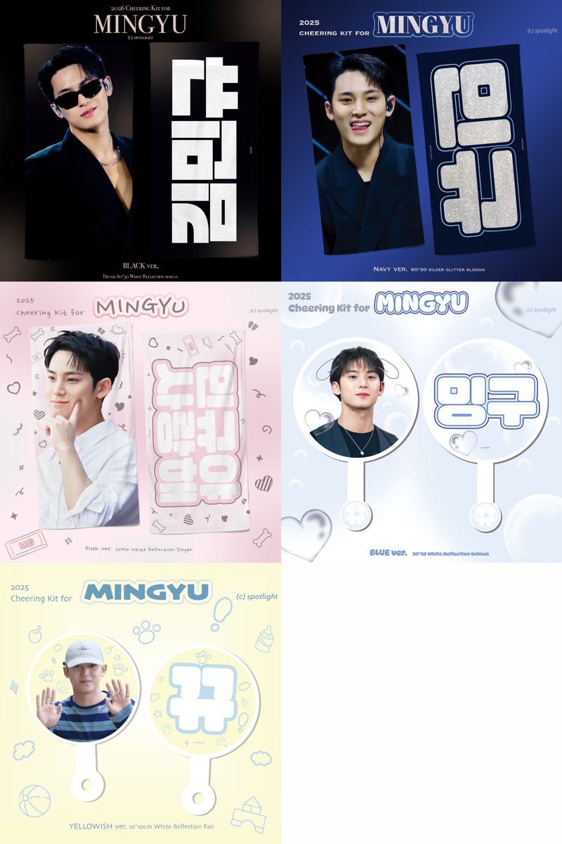 𝘚𝘱𝘰𝘵𝘭𝘪𝘨𝘩𝘵 tweet media