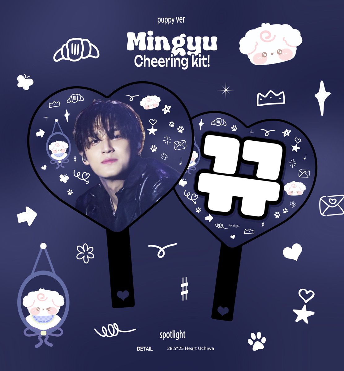 𝘚𝘱𝘰𝘵𝘭𝘪𝘨𝘩𝘵 tweet media