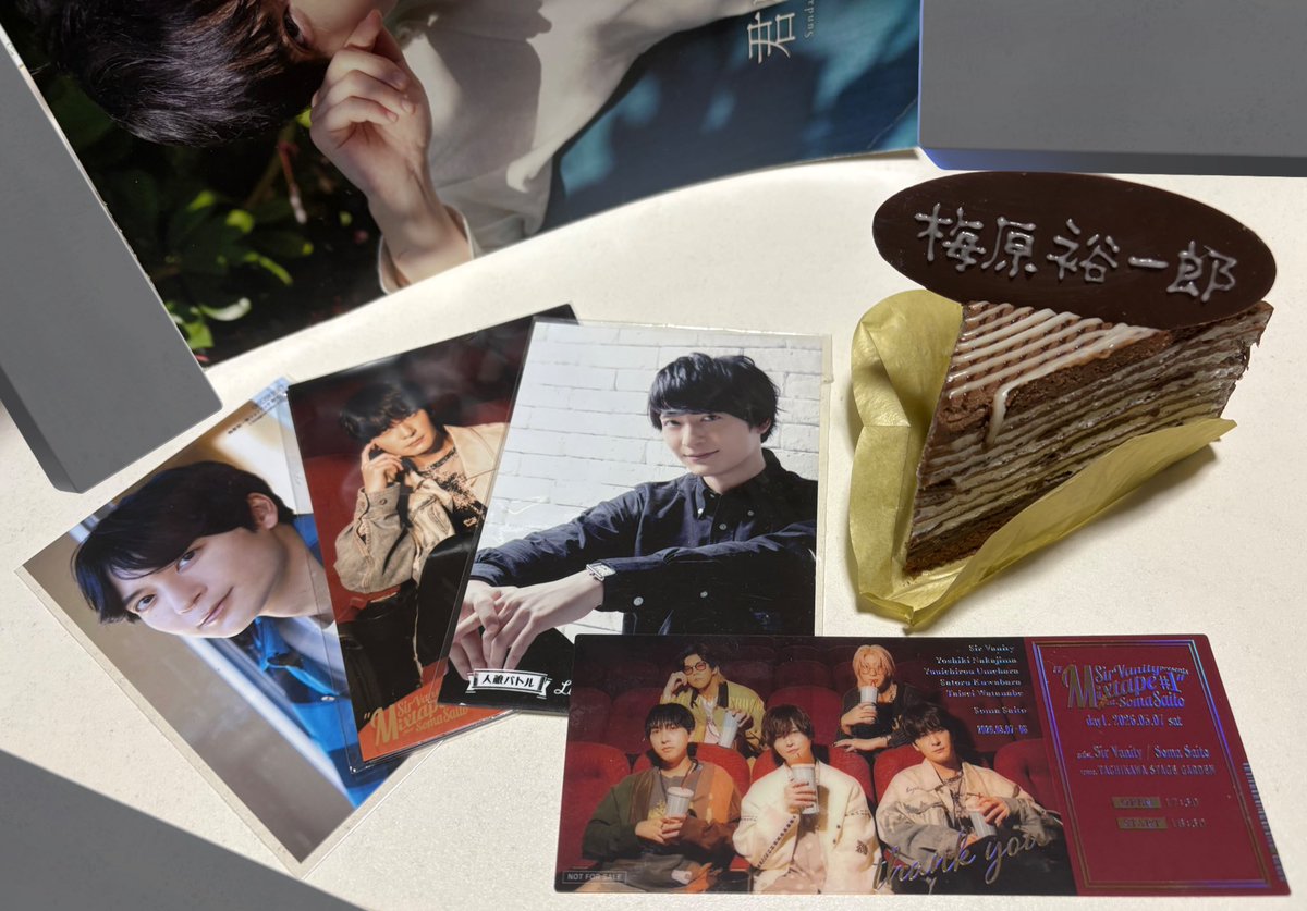 焼きしゃけ@🍀箱推し tweet media