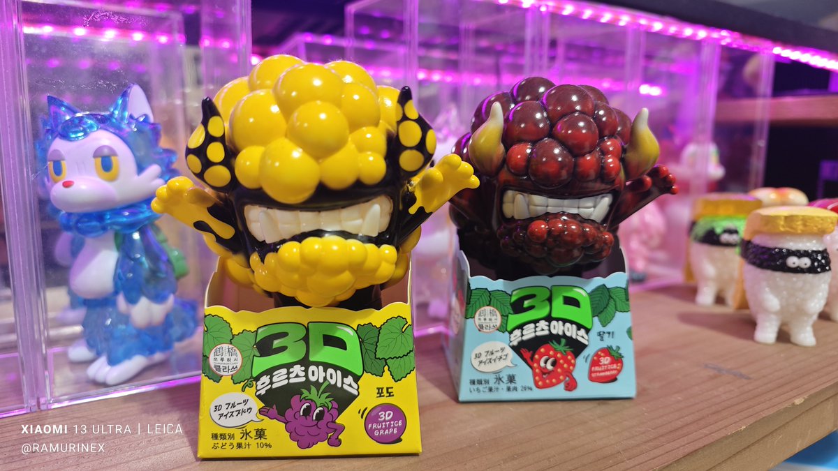 らむりん W/ 鬼切丸 tweet media