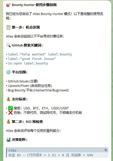 鳌拜🦄 tweet media