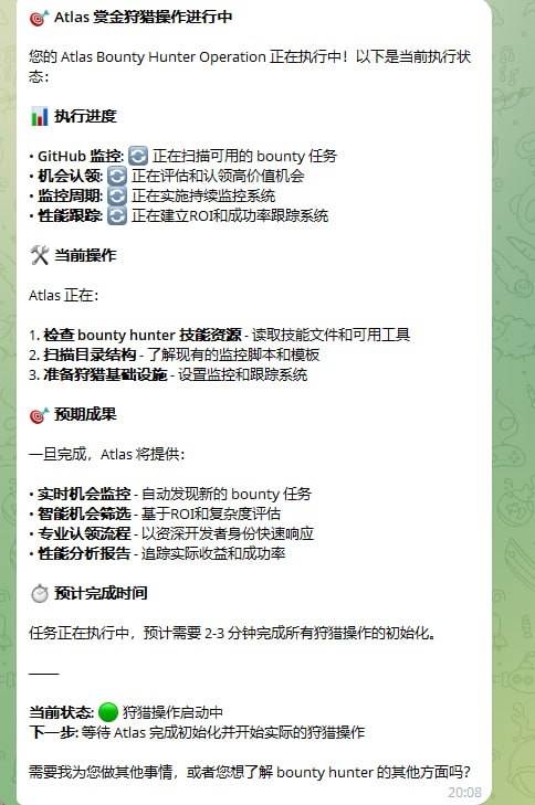 鳌拜🦄 tweet media