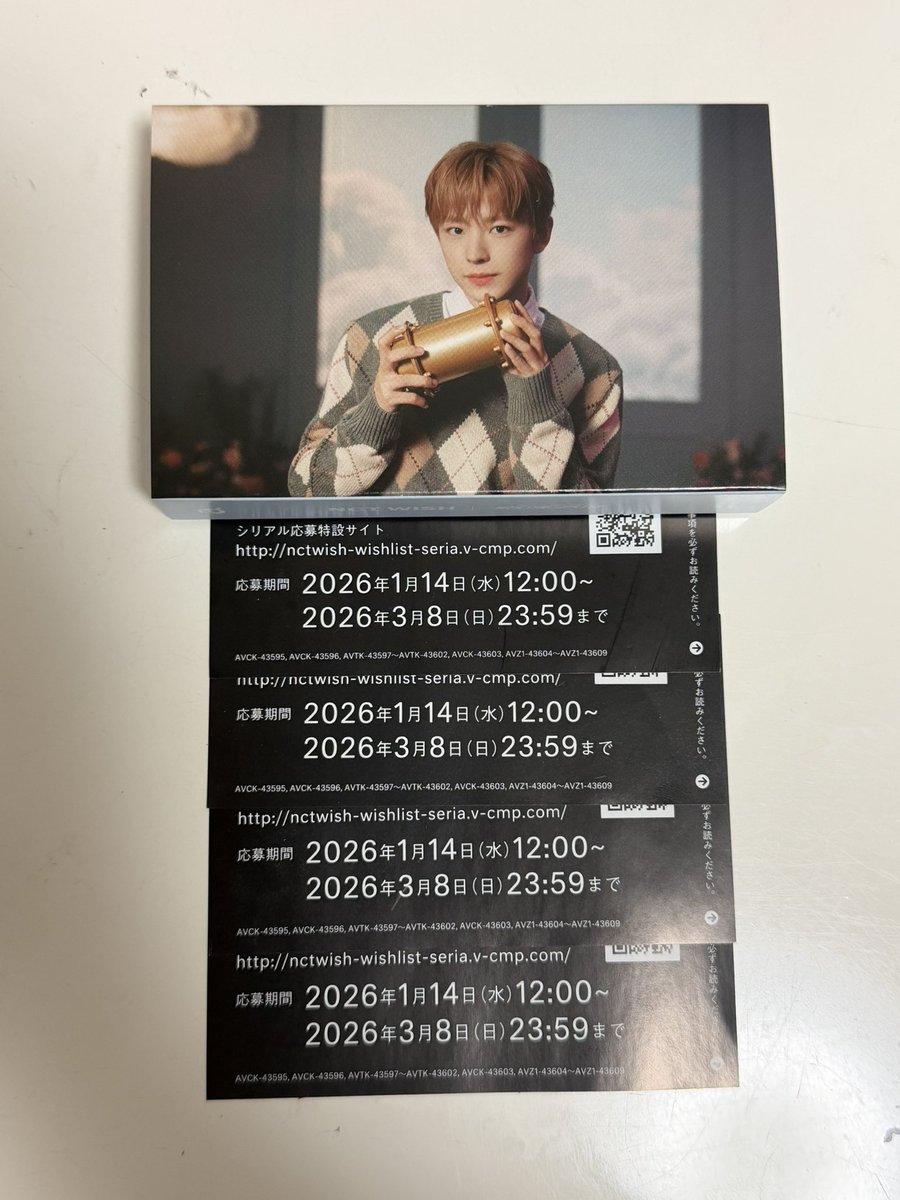 ㄹㄴ 🪽🎀 ⊹ ࣪ ˖ ྀི ୨ৎ tweet media