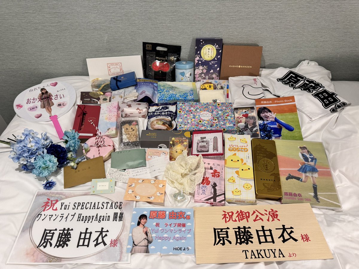 無事「Yui ワンマンライブ happy again 」
終了しました！
来てくださった皆さん、本当にありがとうございました︎💕︎

そして、私の初オリジナル曲「サマーリープ」 
爽やかで大好きな曲です🎐
今日みなさんの前で歌えて嬉しく思います！

またどこかでお会いしましょう🙌🏻