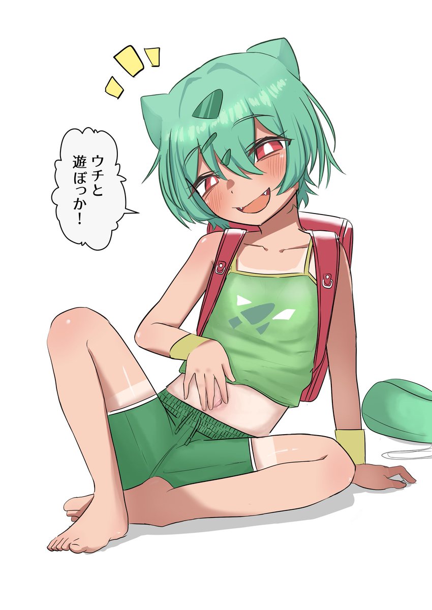 青梅 tweet media