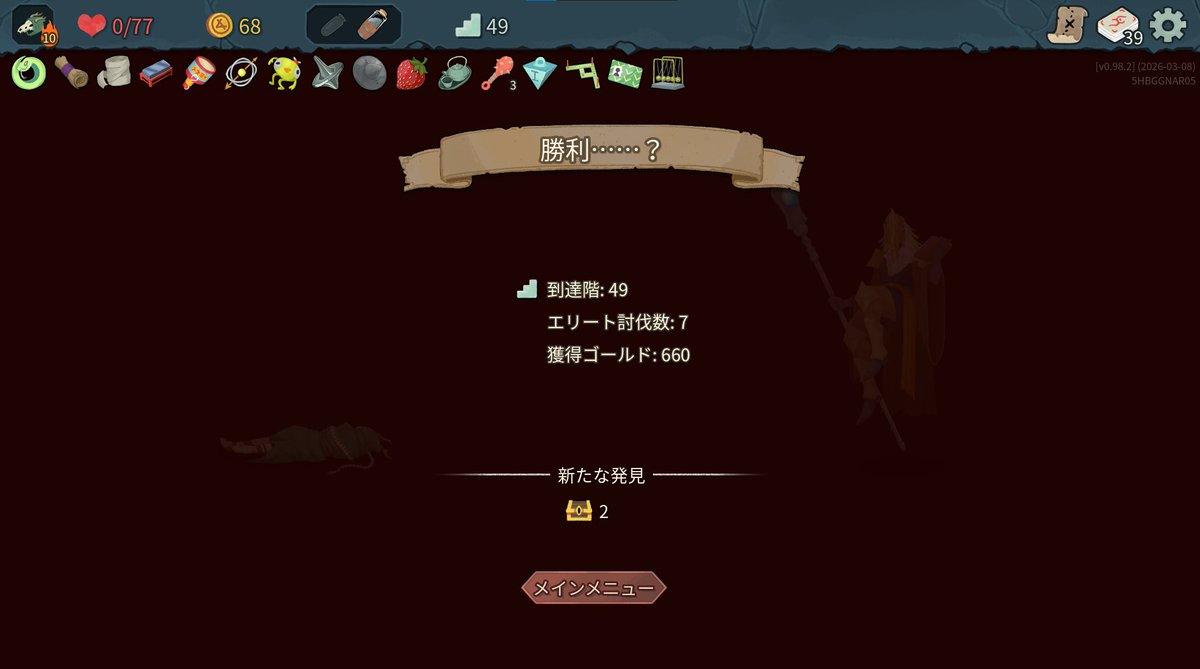 すくいっど (@ganball4) on Twitter photo 