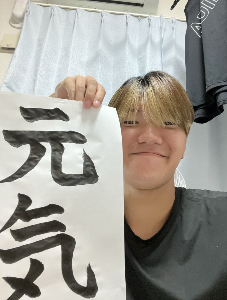 NUVC1's tweet photo. まずは新2年生からです！

1. 湯淺光希
2. 教育学部
3. 新発田高校
4. ミドル、ディグリベロ
5. 逆足サーブ、デッドリフト
6. 一緒に合トレしましょ https://t.co/QNz4zifqmv