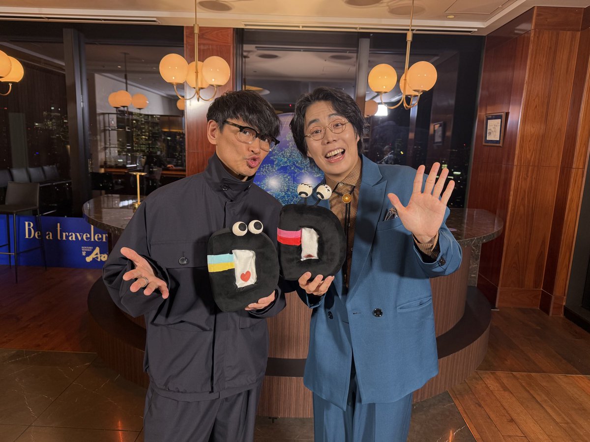DayDay.【日テレ公式】 tweet media