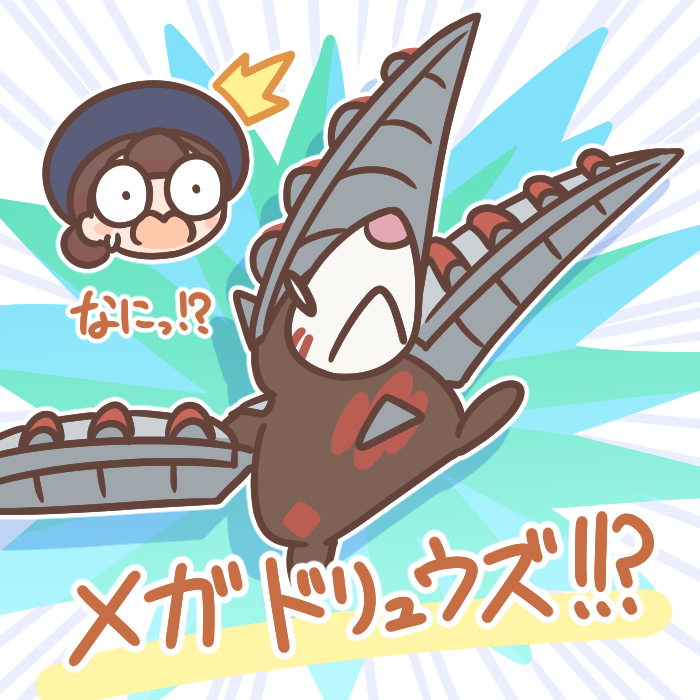 ミアレ冒険記その35。
じめんタイプの使い手、タラゴンじいさん。
他の場面でもたびたび戦うことになるけど、うちのメンバーの相性が悪くて毎回苦戦してます。
#ミアレ冒険記 #PokemonLegendsZA 