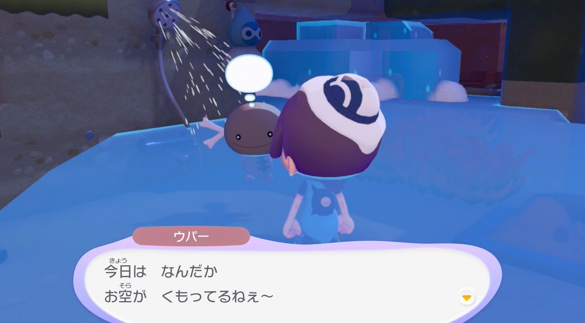 ねるまる tweet media