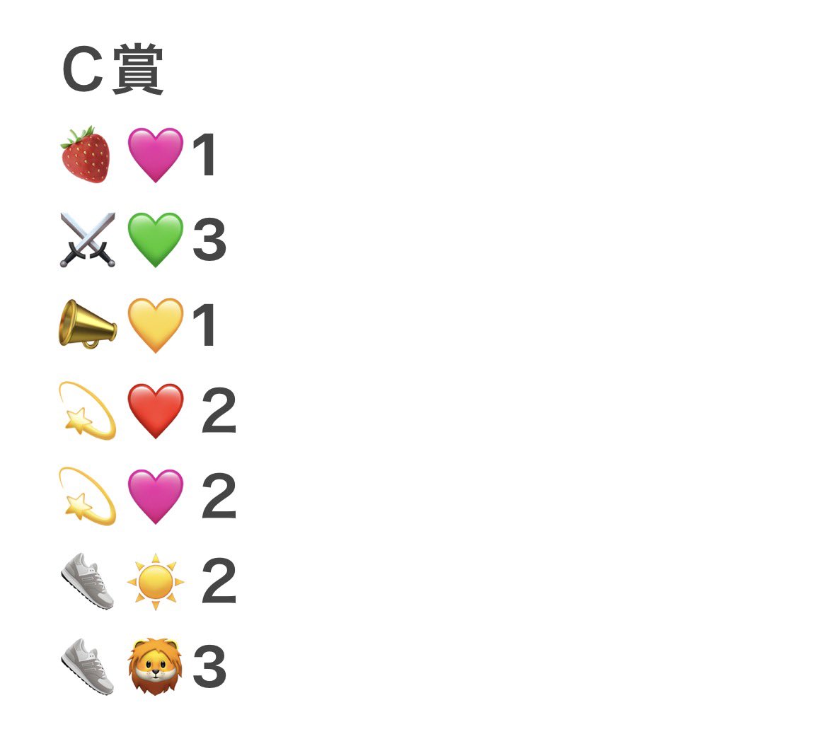 麗歌@取引垢 tweet media
