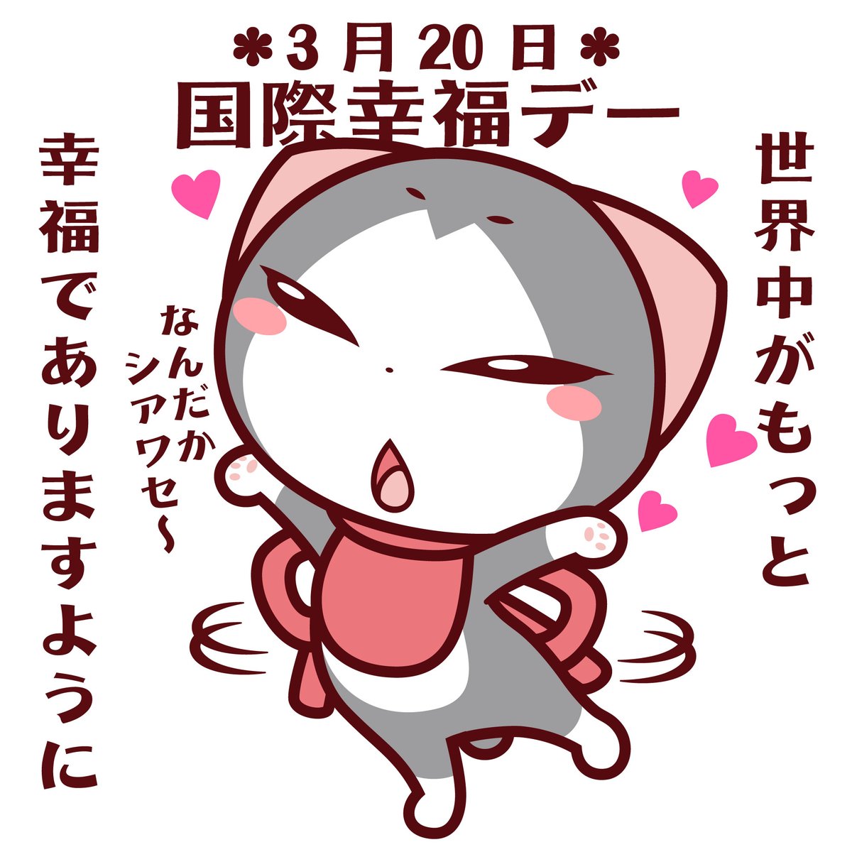 谷口亮 tweet media