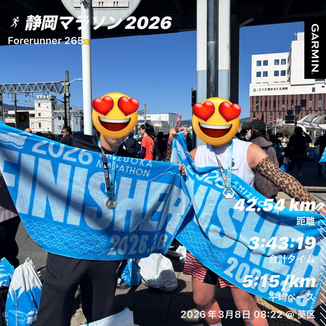 さえりょう→チャレンジ富士5湖のうち4湖 tweet media