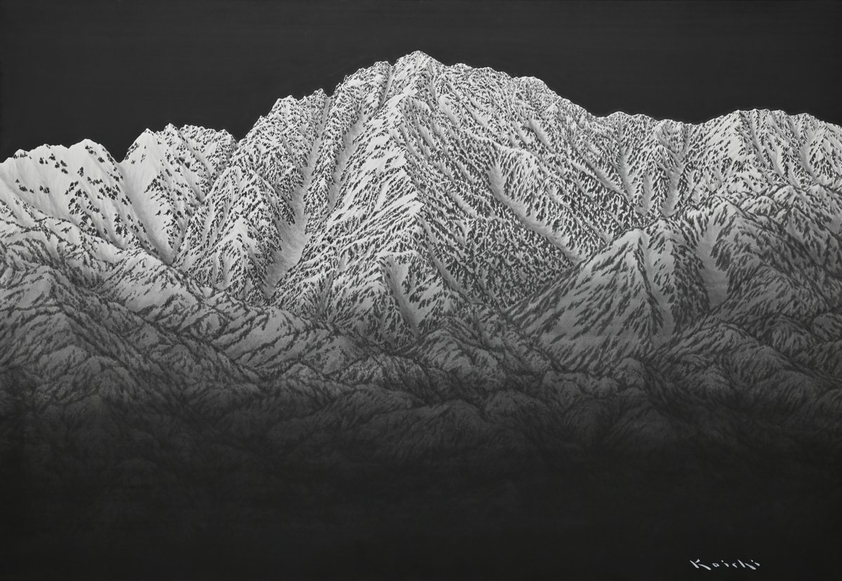 き*い様 ★山下康一 やましたこういち 紙に墨「爺ケ岳」 現代風景画家 山下康一ホームページ | 長野県 | KOICHI YAMASHITA
