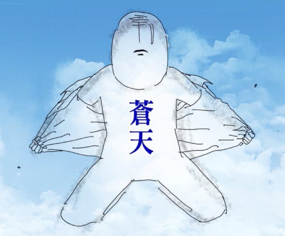 살려줘요🥟🏎🏁 tweet media