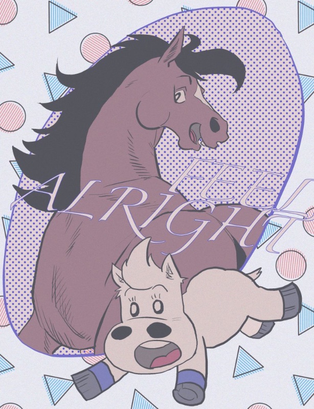 ぐったり tweet media