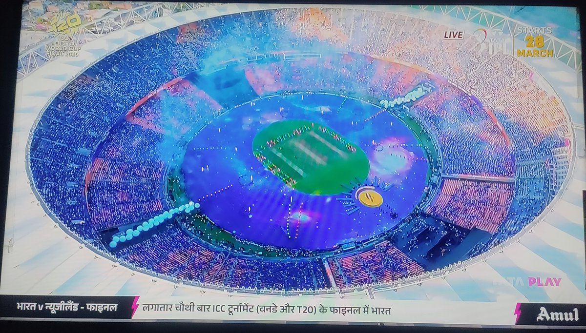 mehra_cm's tweet photo. Let's pray 🙏🤞 
#T20WorldCup 
#final
#INDvsNZL 
Good luck team Bharat 
@surya_14kumar https://t.co/RH3EwuS2mG