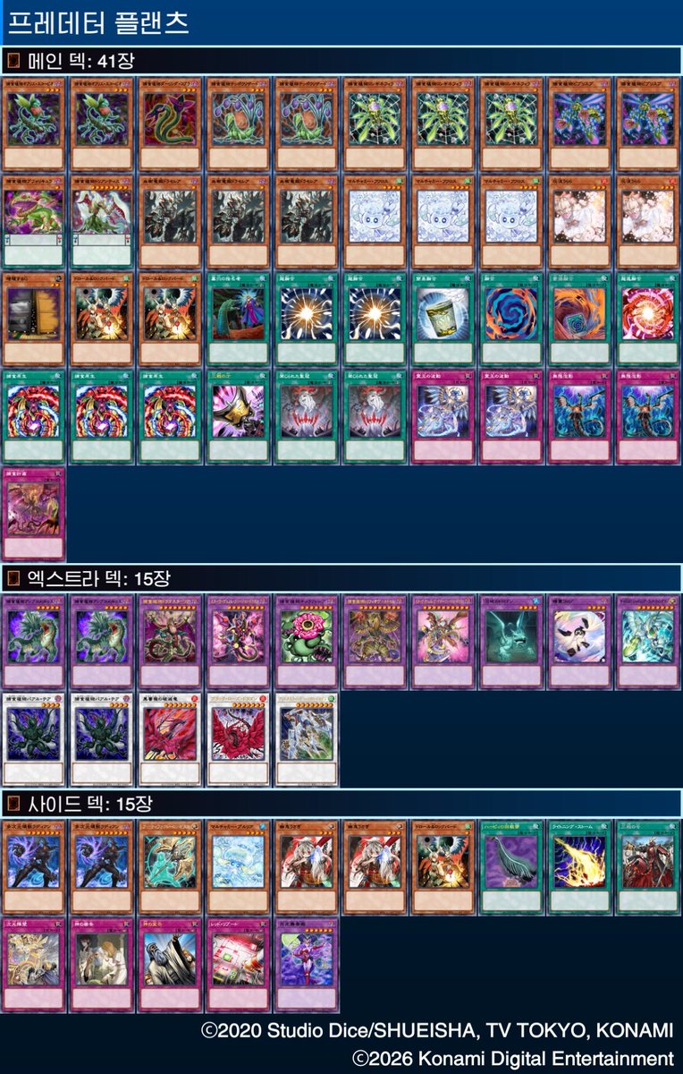 신동휘 tweet media