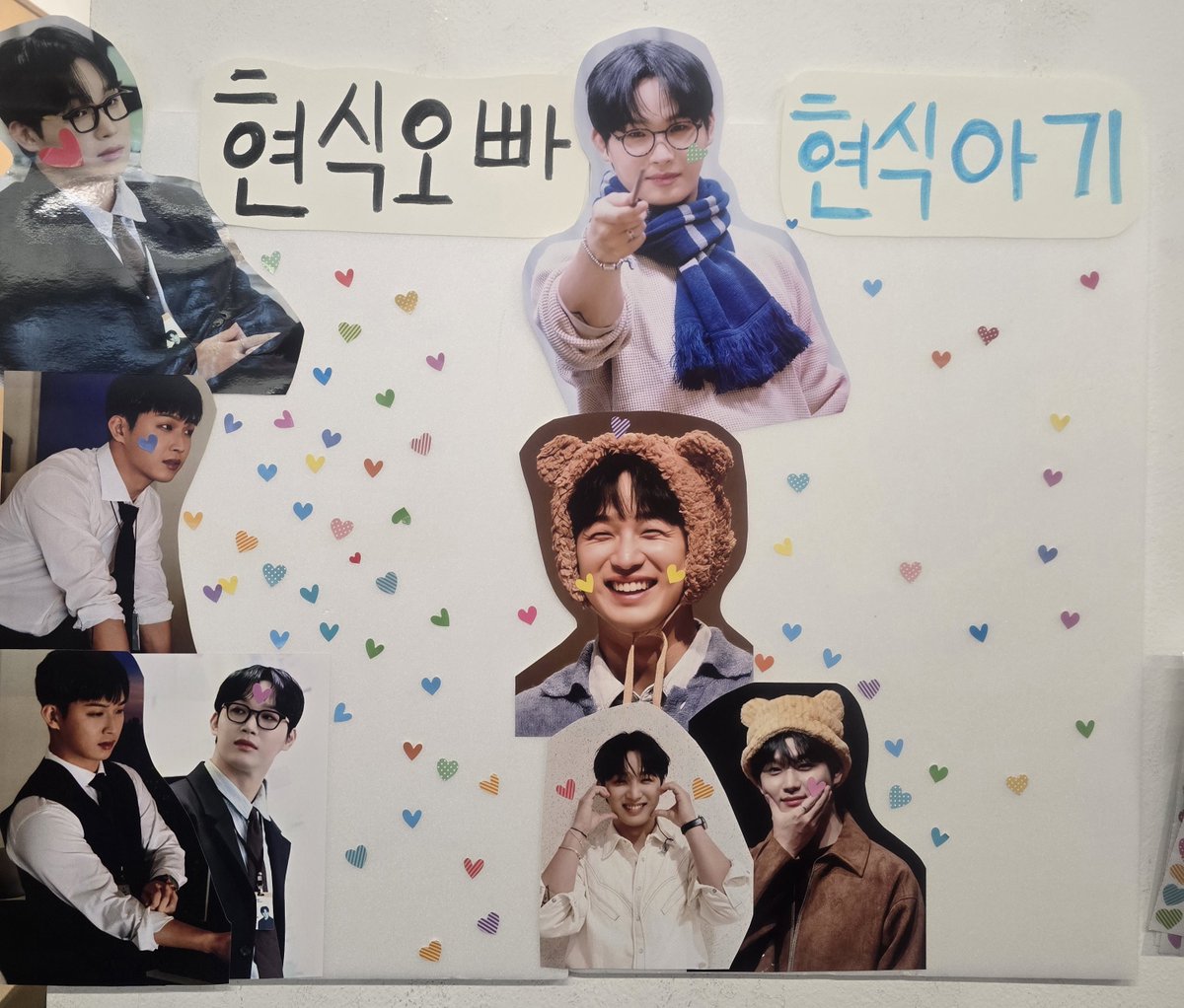 당신의 현식에게 투표하세요!
멜로디의 선택은?😊😊
#현식이랑_SCENE307