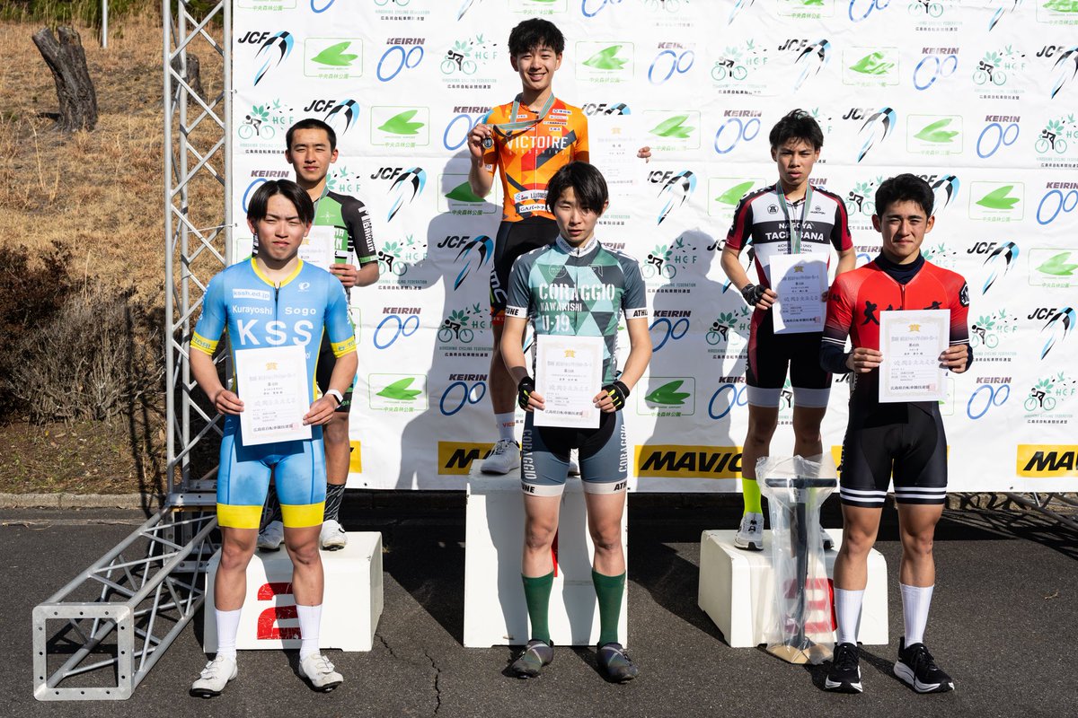 H_Nishimura1994's tweet photo. 西日本チャレンジサイクルロードレース

🥇A-Jクラス
中村春太 優勝！
高いモチベーションをそのまま結果に結びつけた見事な勝利。会場で喜ぶご両親の姿に、どこか自分の昔を思い出すような温かい気持ちにもなりました😊 https://t.co/Gv09nOBQSV