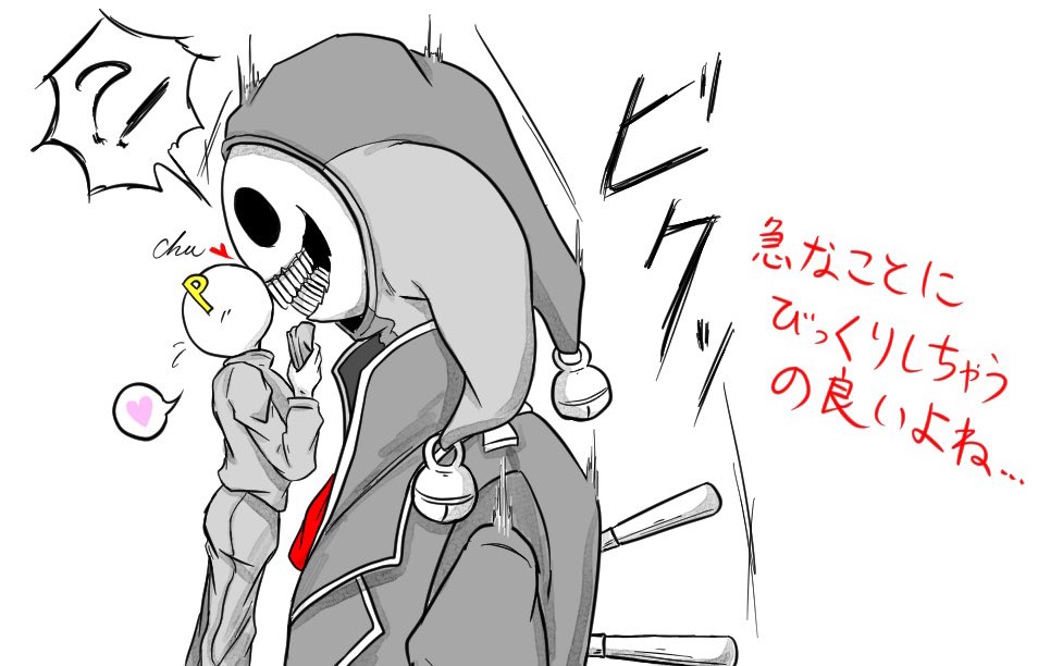 Harumaki321's tweet image. #PPT夢  #poppyplaytimeprototype 
 
脚立の上で整備してる時、たまにはと急にキスをして凄くびっくりしてしまうのを見たい

↓【キスしたその後】↓
「……恐れるな  責任は取ろう。約束   だ」(重い)