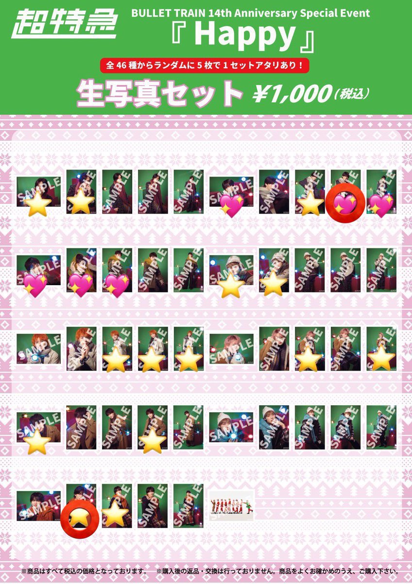 とりひき tweet media